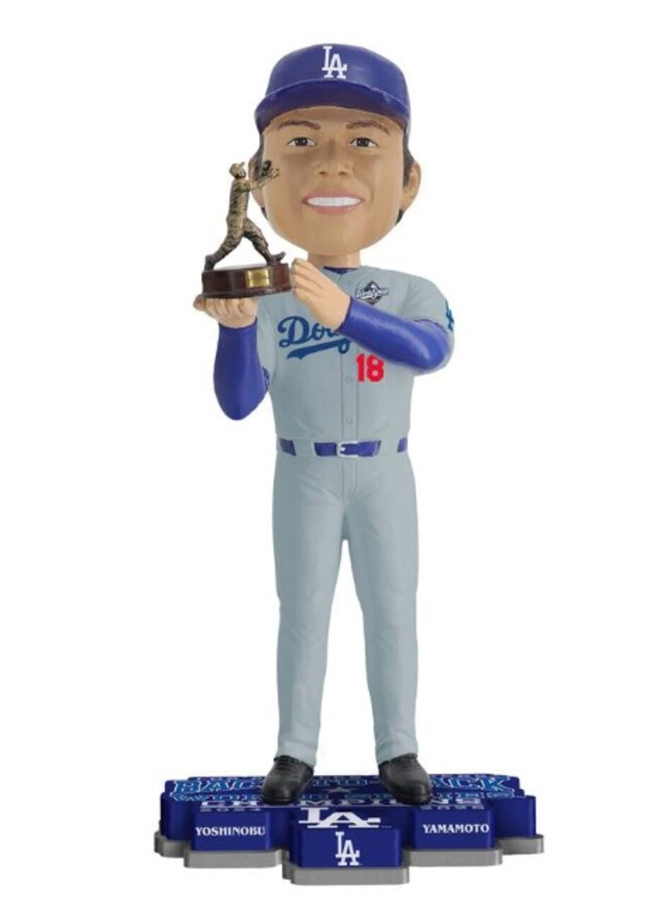 Yoshinobu Yamamoto LA Dodgers 2025 World Series MVP Bobblehead